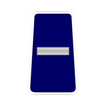 05. RJN WO2 (Jordan) (Military Rank) STICKER Vinyl Kiss-Cut Decal 3 Inch White - The Sticker Space
