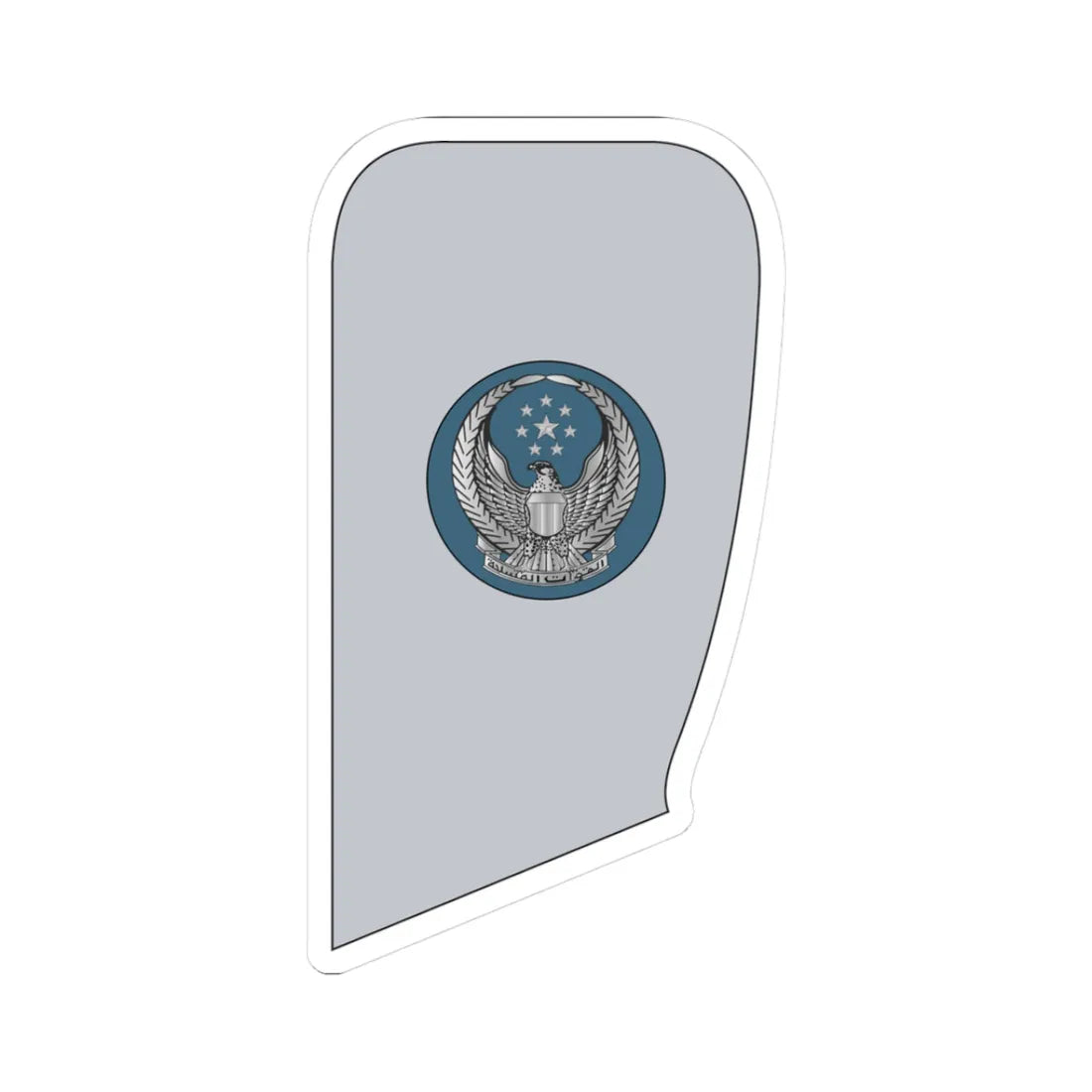 05 UAEAF MSG (United Arab Emirates) (Military Rank) STICKER Vinyl Kiss-Cut Decal 3 Inch White - The Sticker Space