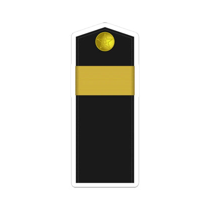 05W PLA Navy Hǎijūn shàng shì Type 55 (China) (Military Rank) STICKER Vinyl Kiss-Cut Decal 3 Inch White - The Sticker Space