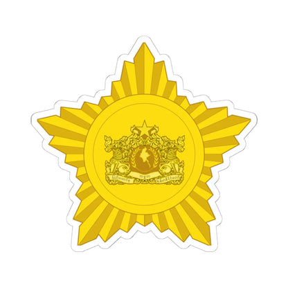 06. Myanmar Army Officer Cadet (Myanmar) (Military Rank) STICKER Vinyl Kiss-Cut Decal 6 Inch White - The Sticker Space