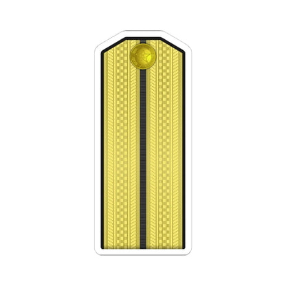 06 PLA Navy Hǎijūn zhǔnwèi Type 55 (China) (Military Rank) STICKER Vinyl Kiss-Cut Decal 4 Inch White - The Sticker Space