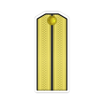 06 PLA Navy Hǎijūn zhǔnwèi Type 55 (China) (Military Rank) STICKER Vinyl Kiss-Cut Decal 6 Inch White - The Sticker Space