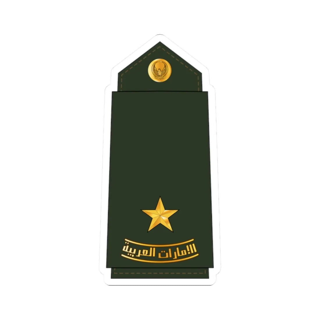 06 UAEA 2LT (United Arab Emirates) (Military Rank) STICKER Vinyl Kiss-Cut Decal 2 Inch White - The Sticker Space