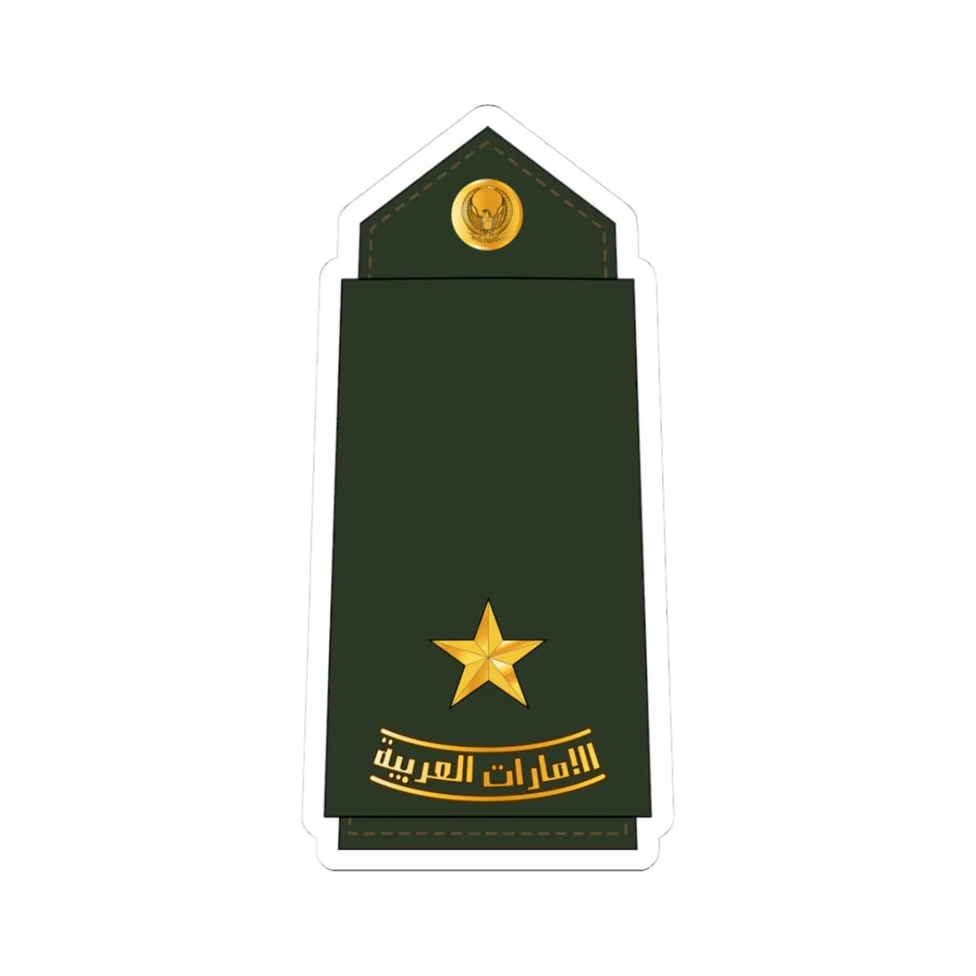 06 UAEA 2LT (United Arab Emirates) (Military Rank) STICKER Vinyl Kiss-Cut Decal 3 Inch White - The Sticker Space