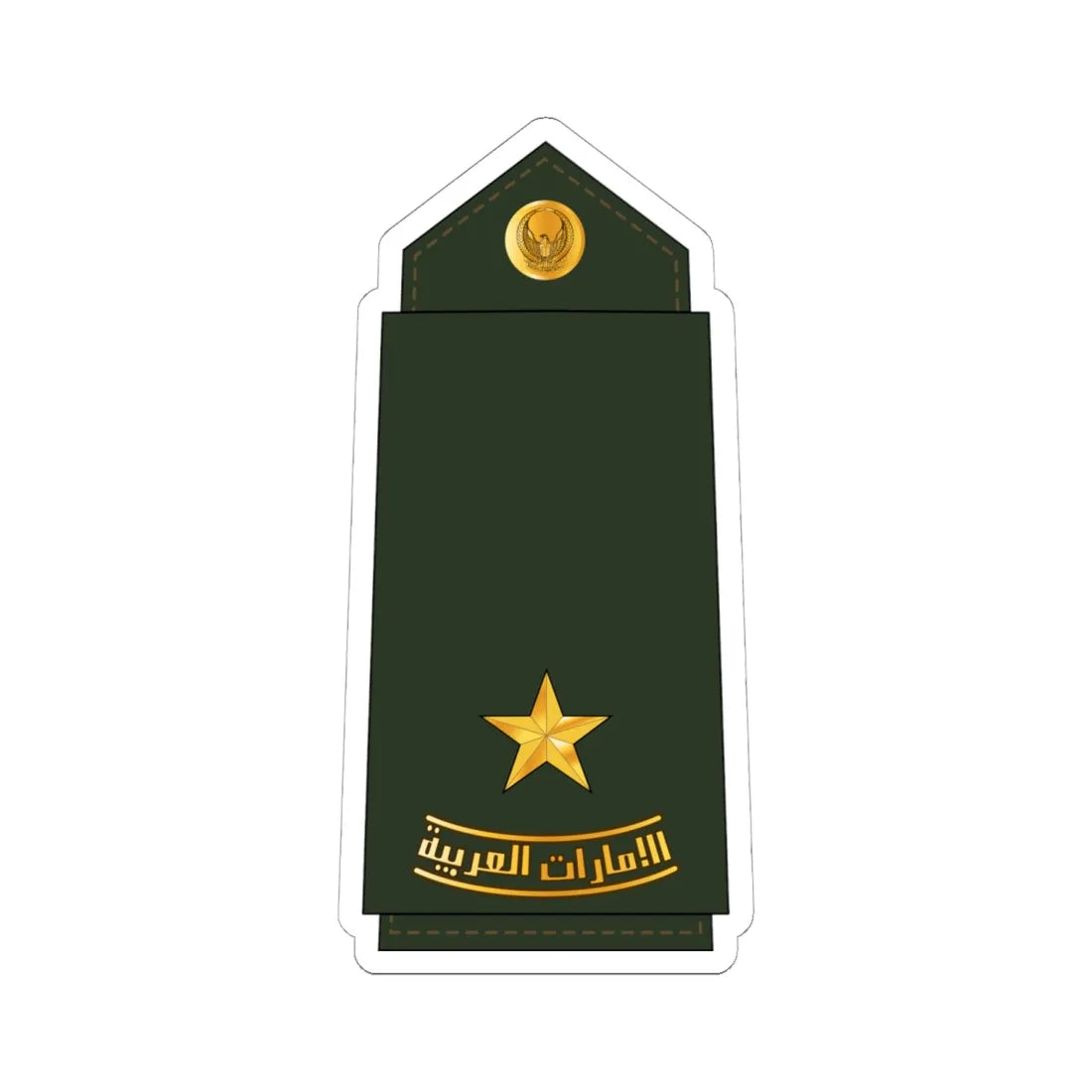 06 UAEA 2LT (United Arab Emirates) (Military Rank) STICKER Vinyl Kiss-Cut Decal 6 Inch White - The Sticker Space