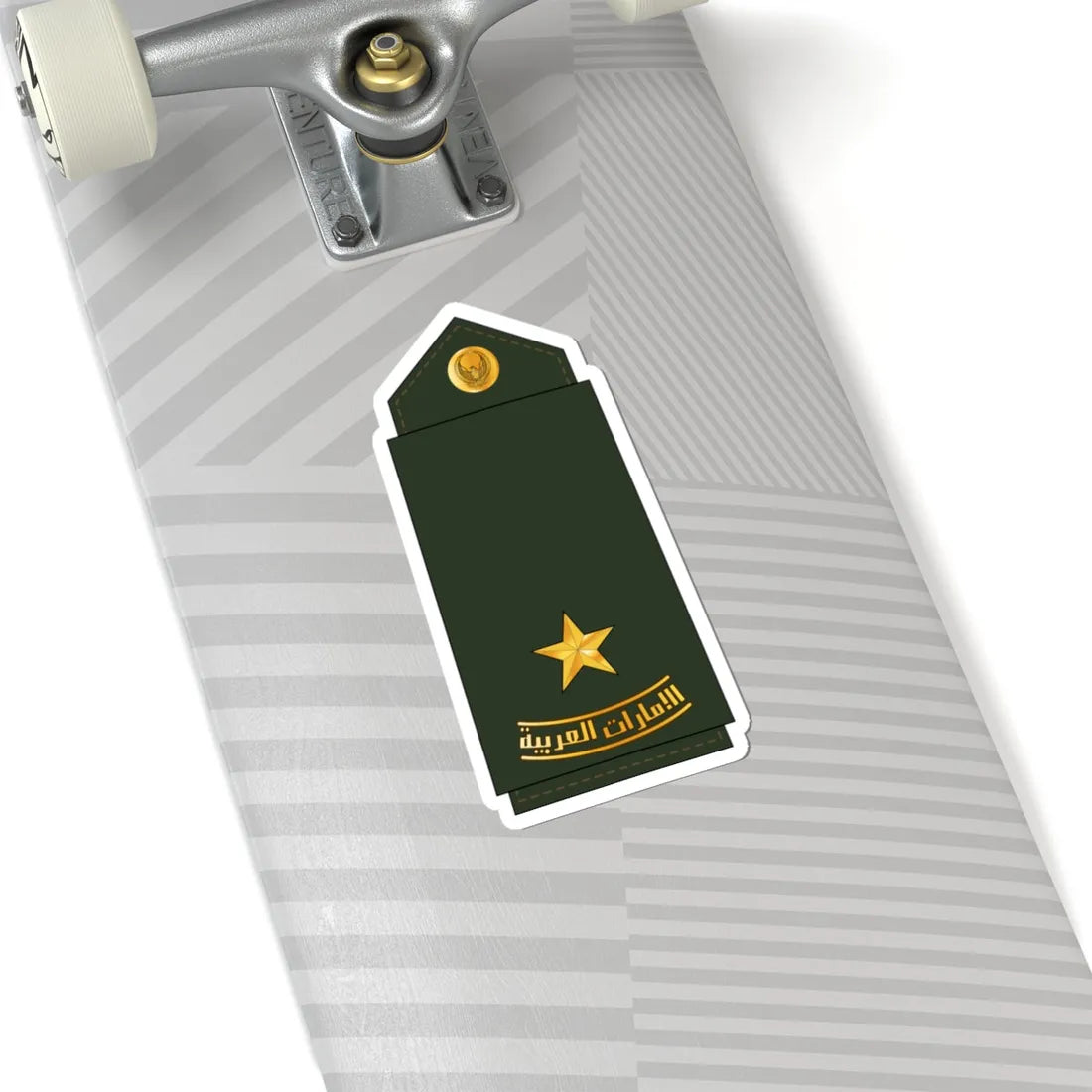 06 UAEA 2LT (United Arab Emirates) (Military Rank) STICKER Vinyl Kiss-Cut Decal - The Sticker Space