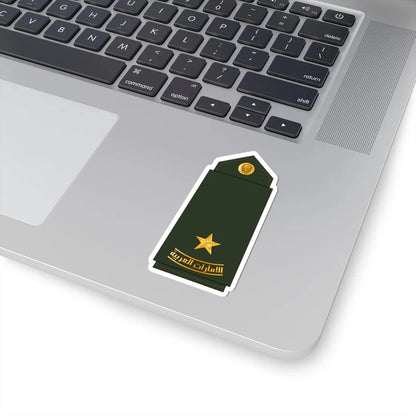 06 UAEA 2LT (United Arab Emirates) (Military Rank) STICKER Vinyl Kiss-Cut Decal - The Sticker Space