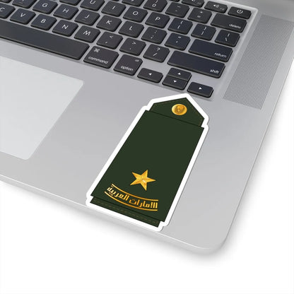 06 UAEA 2LT (United Arab Emirates) (Military Rank) STICKER Vinyl Kiss-Cut Decal - The Sticker Space