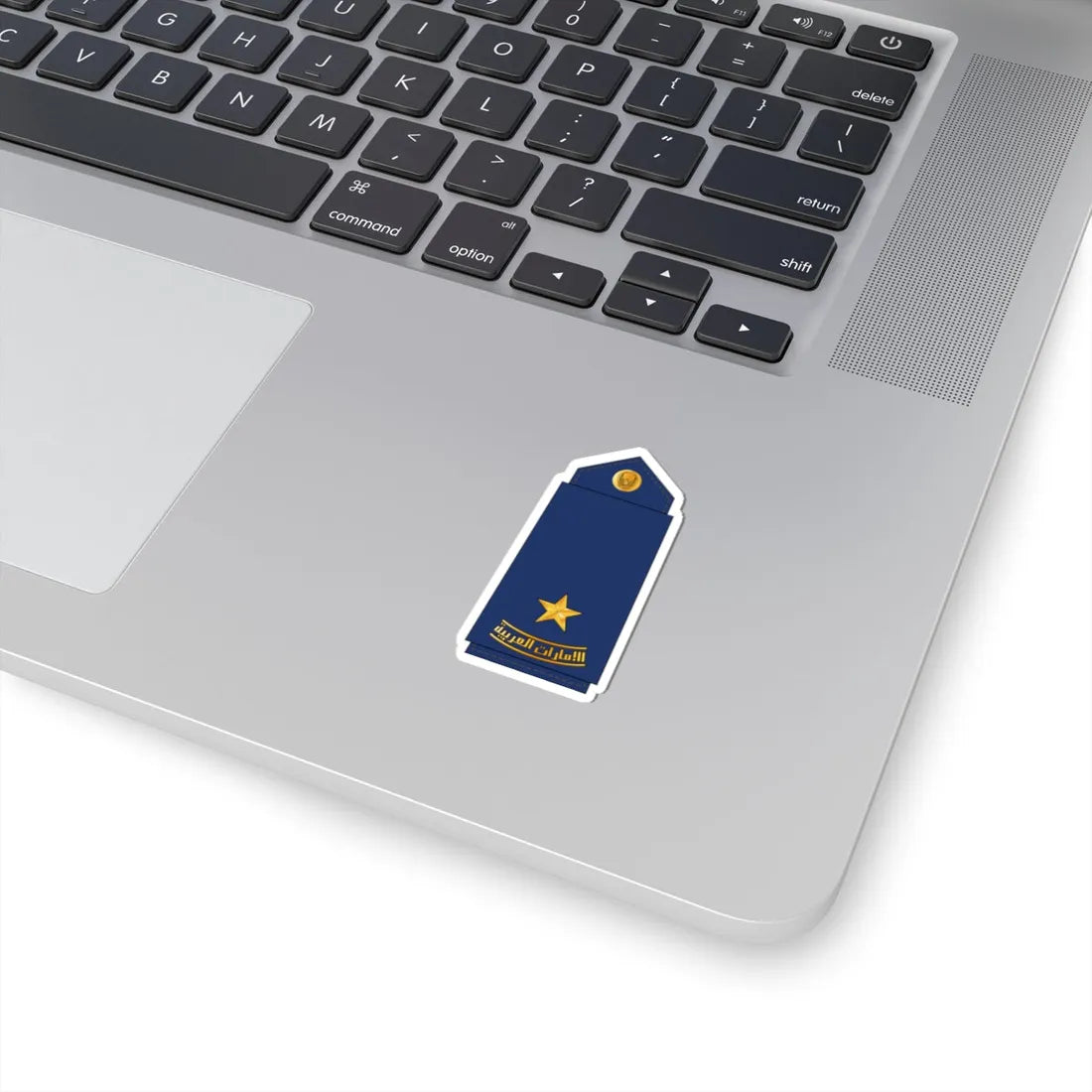 06 UAEAF 2LT (United Arab Emirates) (Military Rank) STICKER Vinyl Kiss-Cut Decal - The Sticker Space