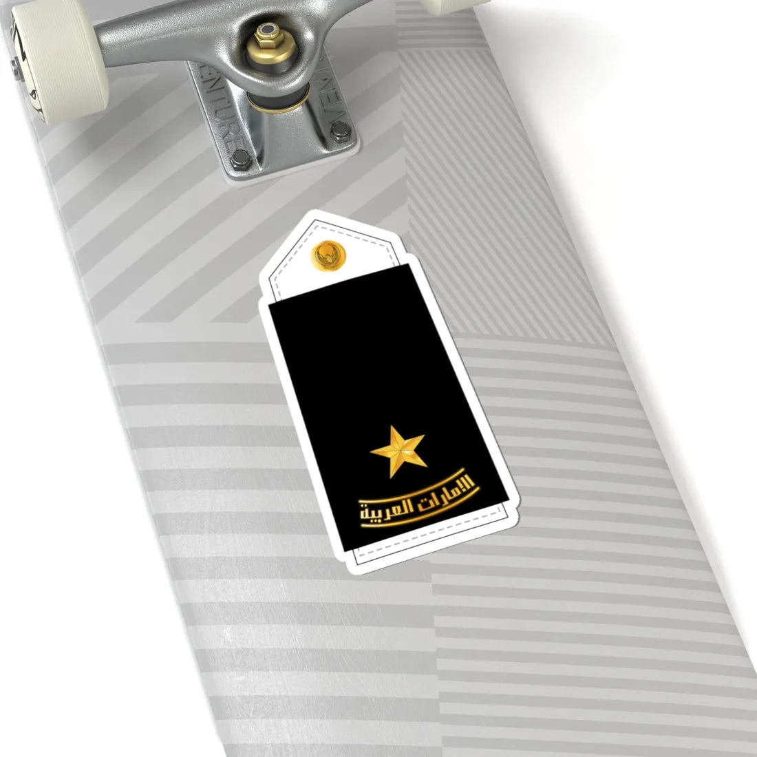 06 UAEN 2LT (United Arab Emirates) (Military Rank) STICKER Vinyl Kiss-Cut Decal - The Sticker Space