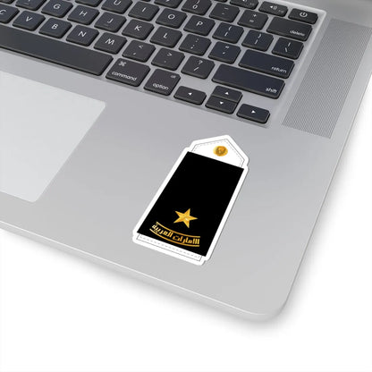 06 UAEN 2LT (United Arab Emirates) (Military Rank) STICKER Vinyl Kiss-Cut Decal - The Sticker Space