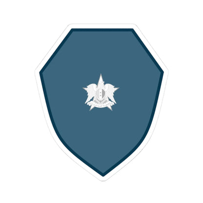 06.Syrian Air Force WO3 (Syria) (Military Rank) STICKER Vinyl Kiss-Cut Decal 3 Inch White - The Sticker Space