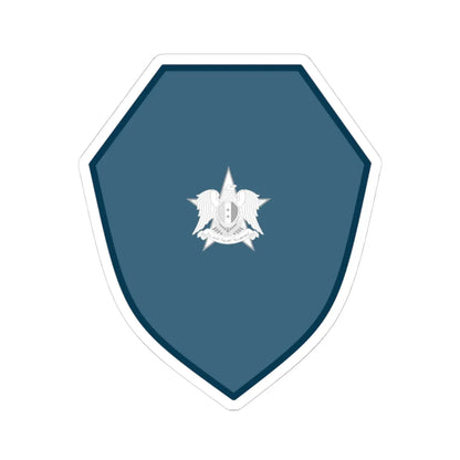 06.Syrian Air Force WO3 (Syria) (Military Rank) STICKER Vinyl Kiss-Cut Decal 4 Inch White - The Sticker Space