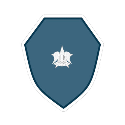06.Syrian Air Force WO3 (Syria) (Military Rank) STICKER Vinyl Kiss-Cut Decal 6 Inch White - The Sticker Space