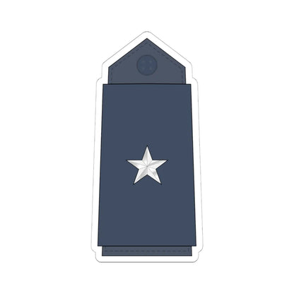 06.YAF 2LT (Yemen) (Military Rank) STICKER Vinyl Kiss-Cut Decal 6 Inch White - The Sticker Space