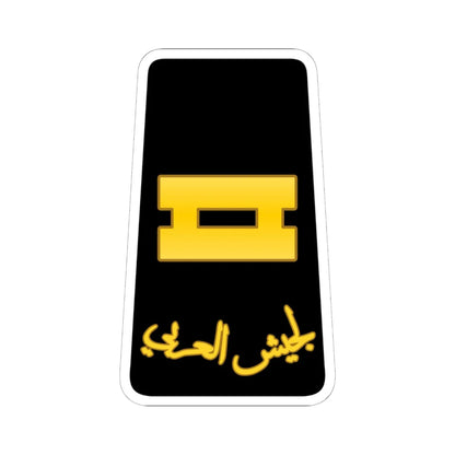 07. JLF SC (Jordan) (Military Rank) STICKER Vinyl Kiss-Cut Decal 6 Inch White - The Sticker Space