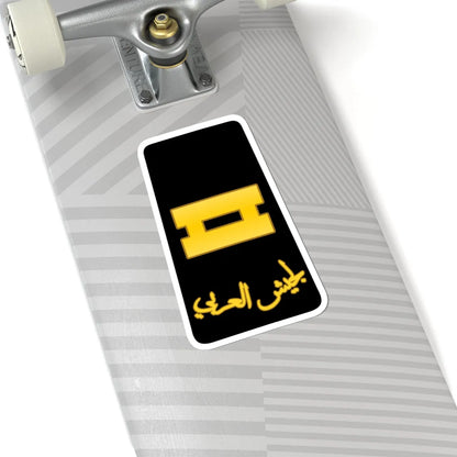 07. JLF SC (Jordan) (Military Rank) STICKER Vinyl Kiss-Cut Decal - The Sticker Space