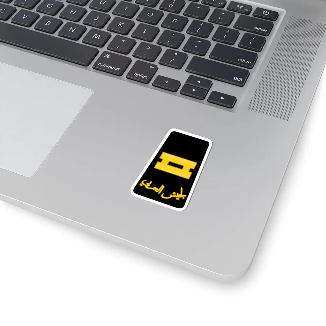 07. JLF SC (Jordan) (Military Rank) STICKER Vinyl Kiss-Cut Decal - The Sticker Space