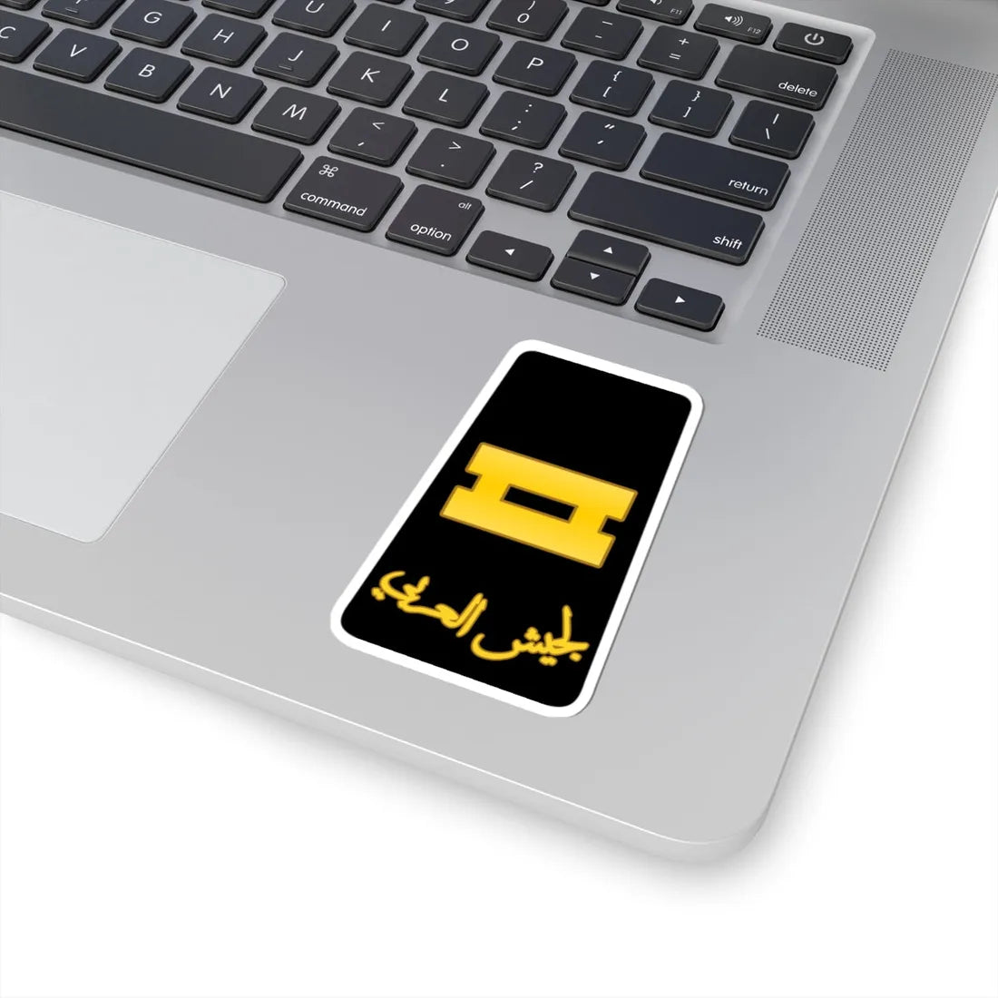 07. JLF SC (Jordan) (Military Rank) STICKER Vinyl Kiss-Cut Decal - The Sticker Space