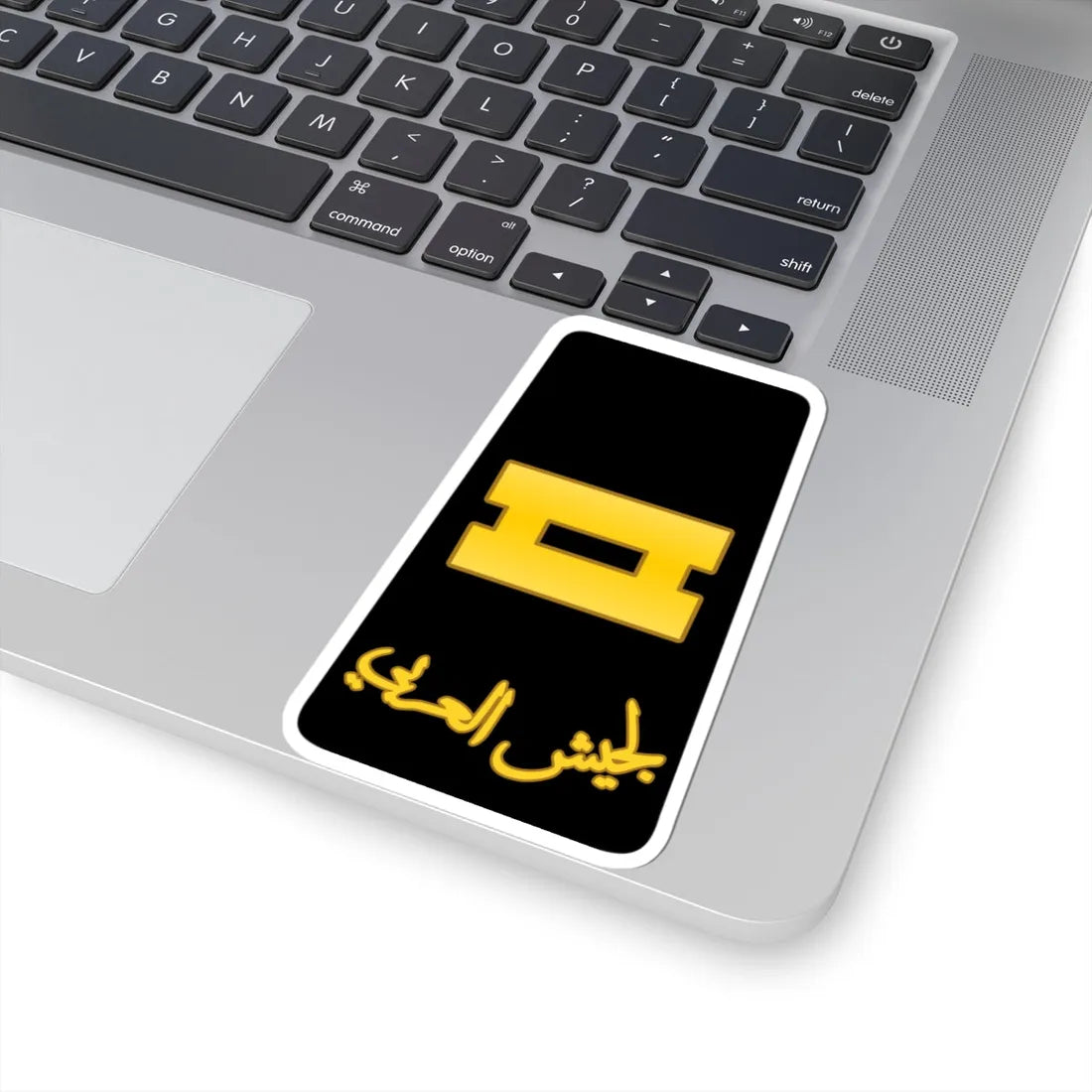 07. JLF SC (Jordan) (Military Rank) STICKER Vinyl Kiss-Cut Decal - The Sticker Space