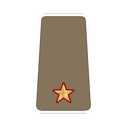 07. KLF 2LT (Kuwait) (Military Rank) STICKER Vinyl Kiss-Cut Decal 2 Inch White - The Sticker Space