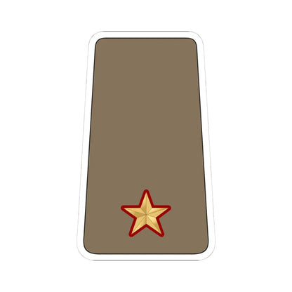 07. KLF 2LT (Kuwait) (Military Rank) STICKER Vinyl Kiss-Cut Decal 4 Inch White - The Sticker Space