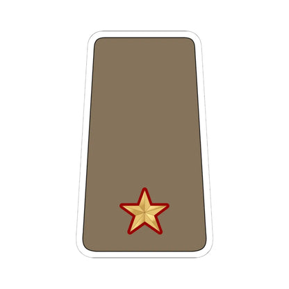 07. KLF 2LT (Kuwait) (Military Rank) STICKER Vinyl Kiss-Cut Decal 6 Inch White - The Sticker Space