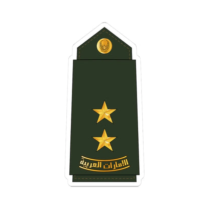 07 UAEA 1LT (United Arab Emirates) (Military Rank) STICKER Vinyl Kiss-Cut Decal 3 Inch White - The Sticker Space