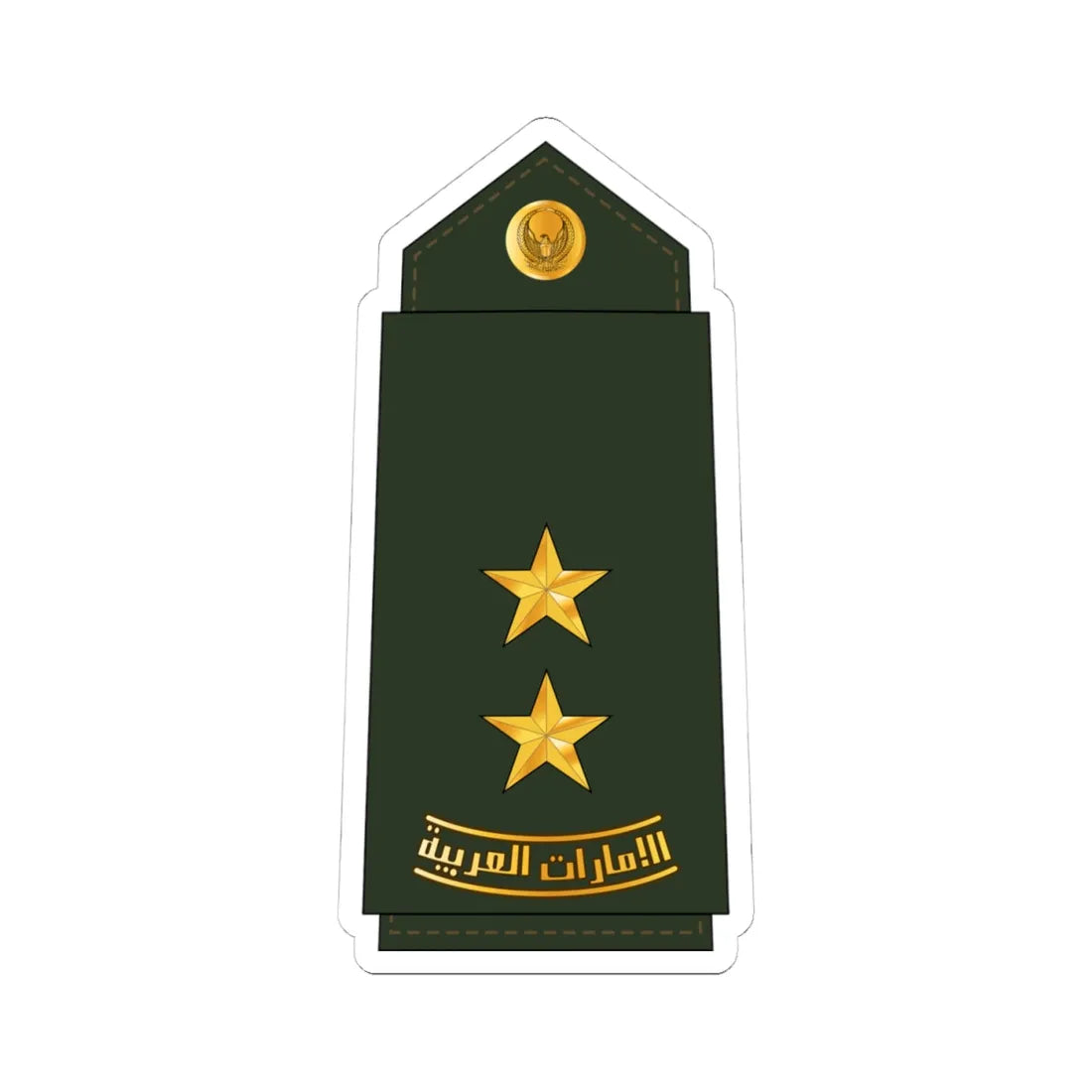 07 UAEA 1LT (United Arab Emirates) (Military Rank) STICKER Vinyl Kiss-Cut Decal 4 Inch White - The Sticker Space