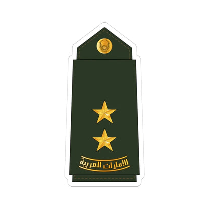 07 UAEA 1LT (United Arab Emirates) (Military Rank) STICKER Vinyl Kiss-Cut Decal 4 Inch White - The Sticker Space