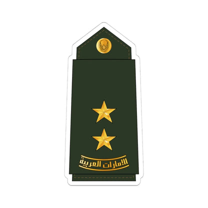 07 UAEA 1LT (United Arab Emirates) (Military Rank) STICKER Vinyl Kiss-Cut Decal 6 Inch White - The Sticker Space