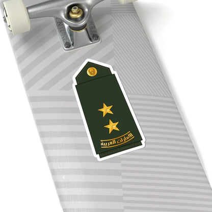 07 UAEA 1LT (United Arab Emirates) (Military Rank) STICKER Vinyl Kiss-Cut Decal - The Sticker Space