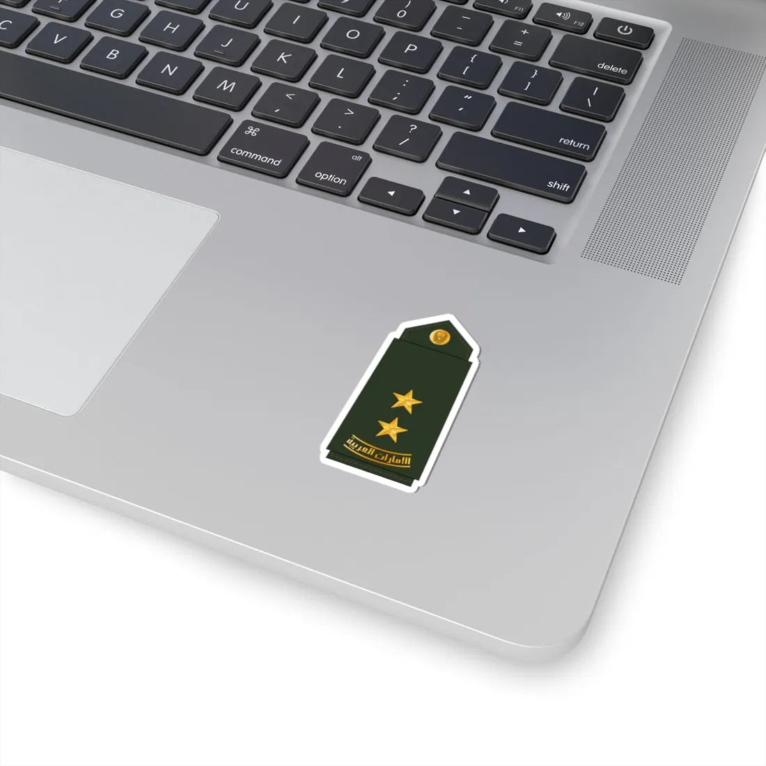 07 UAEA 1LT (United Arab Emirates) (Military Rank) STICKER Vinyl Kiss-Cut Decal - The Sticker Space