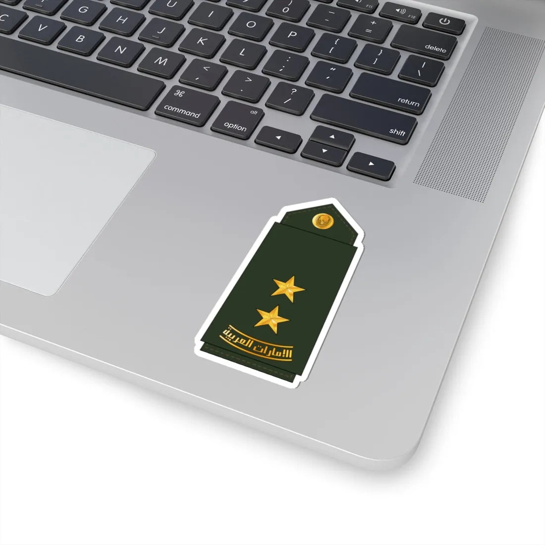 07 UAEA 1LT (United Arab Emirates) (Military Rank) STICKER Vinyl Kiss-Cut Decal - The Sticker Space