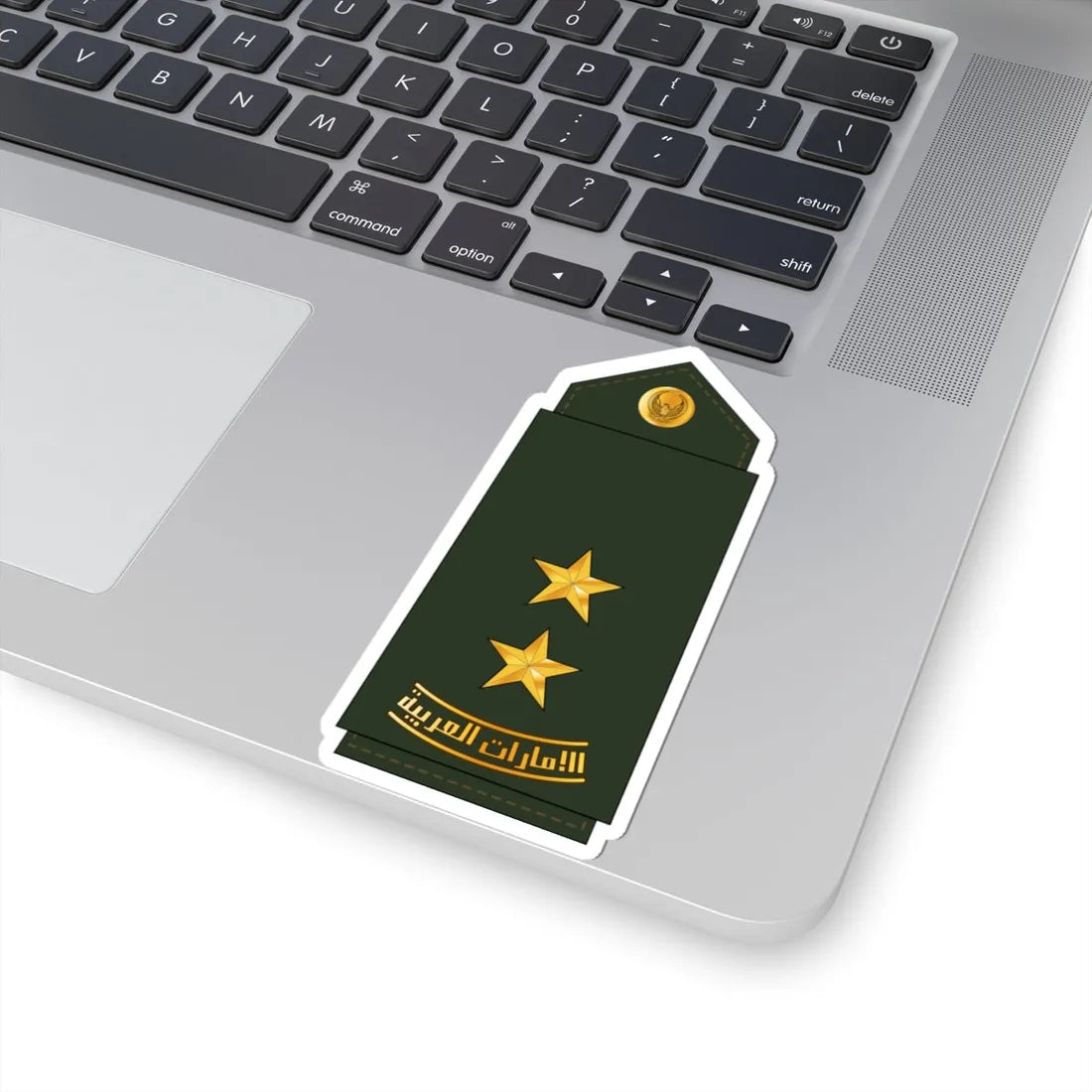 07 UAEA 1LT (United Arab Emirates) (Military Rank) STICKER Vinyl Kiss-Cut Decal - The Sticker Space