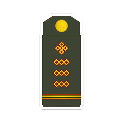 08 Mongolian Army TSG (Mongolia) (Military Rank) STICKER Vinyl Kiss-Cut Decal 2 Inch White - The Sticker Space