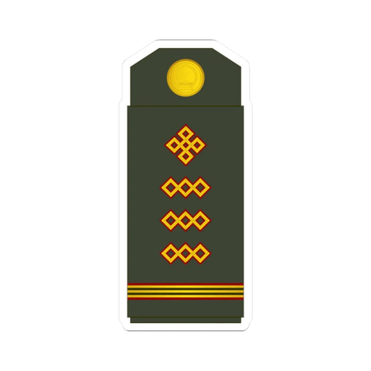 08 Mongolian Army TSG (Mongolia) (Military Rank) STICKER Vinyl Kiss-Cut Decal 2 Inch White - The Sticker Space