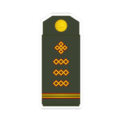 08 Mongolian Army TSG (Mongolia) (Military Rank) STICKER Vinyl Kiss-Cut Decal 3 Inch White - The Sticker Space