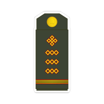 08 Mongolian Army TSG (Mongolia) (Military Rank) STICKER Vinyl Kiss-Cut Decal 4 Inch White - The Sticker Space