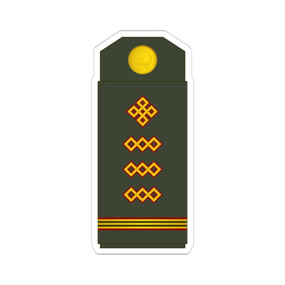 08 Mongolian Army TSG (Mongolia) (Military Rank) STICKER Vinyl Kiss-Cut Decal 6 Inch White - The Sticker Space