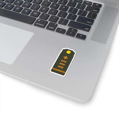 08 Mongolian Army TSG (Mongolia) (Military Rank) STICKER Vinyl Kiss-Cut Decal - The Sticker Space