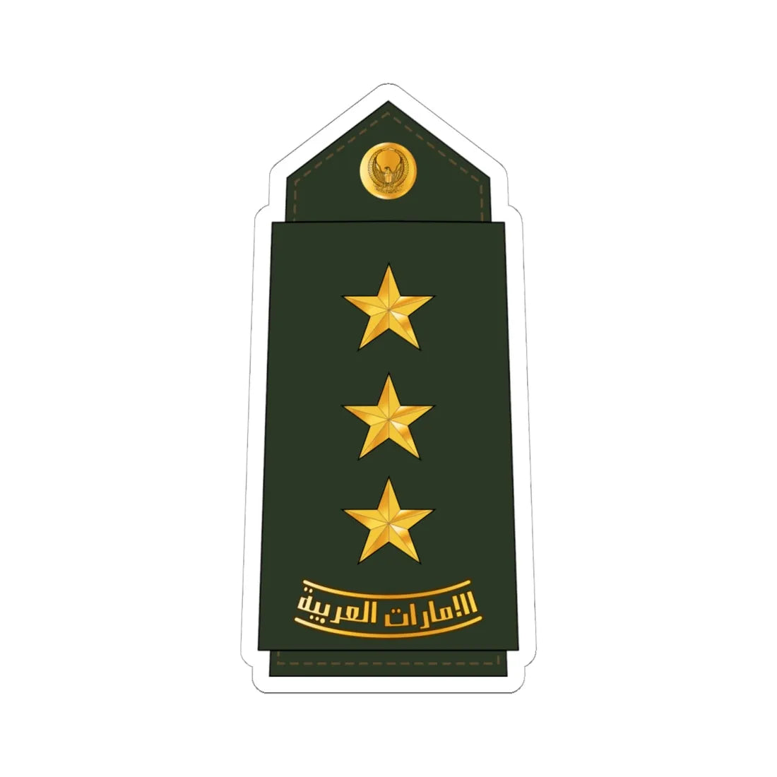 08 UAEA CAPT (United Arab Emirates) (Military Rank) STICKER Vinyl Kiss-Cut Decal 6 Inch White - The Sticker Space