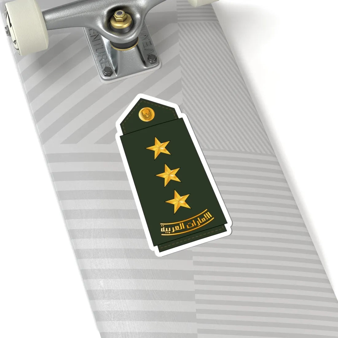 08 UAEA CAPT (United Arab Emirates) (Military Rank) STICKER Vinyl Kiss-Cut Decal - The Sticker Space
