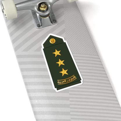 08 UAEA CAPT (United Arab Emirates) (Military Rank) STICKER Vinyl Kiss-Cut Decal - The Sticker Space