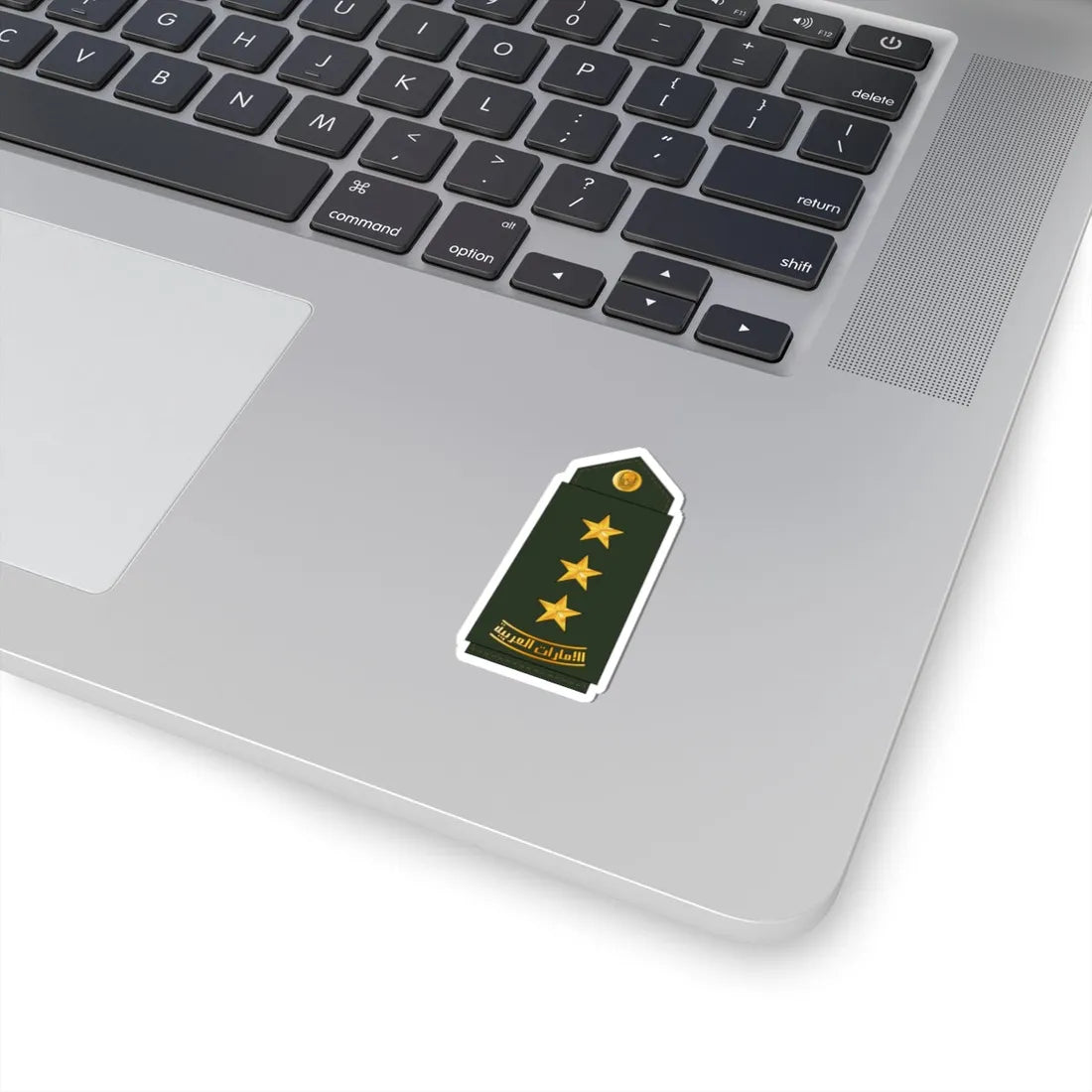08 UAEA CAPT (United Arab Emirates) (Military Rank) STICKER Vinyl Kiss-Cut Decal - The Sticker Space