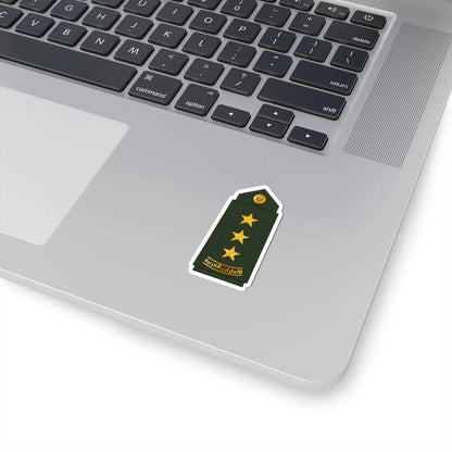 08 UAEA CAPT (United Arab Emirates) (Military Rank) STICKER Vinyl Kiss-Cut Decal - The Sticker Space