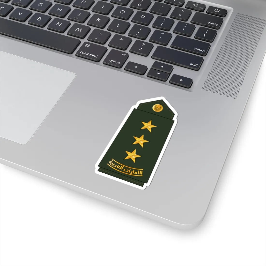 08 UAEA CAPT (United Arab Emirates) (Military Rank) STICKER Vinyl Kiss-Cut Decal - The Sticker Space