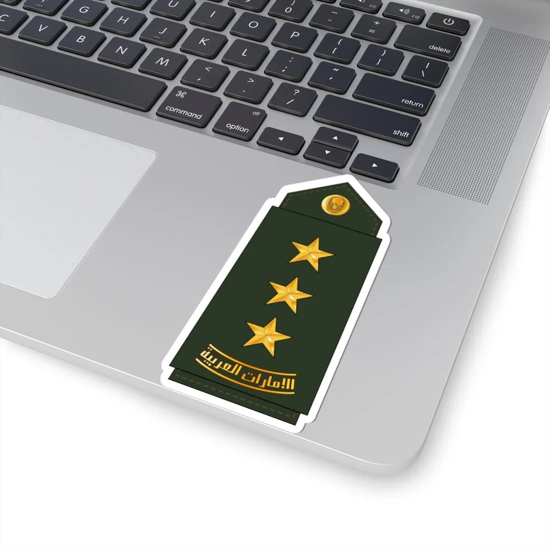 08 UAEA CAPT (United Arab Emirates) (Military Rank) STICKER Vinyl Kiss-Cut Decal - The Sticker Space