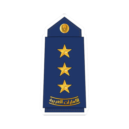 08 UAEAF CAPT (United Arab Emirates) (Military Rank) STICKER Vinyl Kiss-Cut Decal 2 Inch White - The Sticker Space