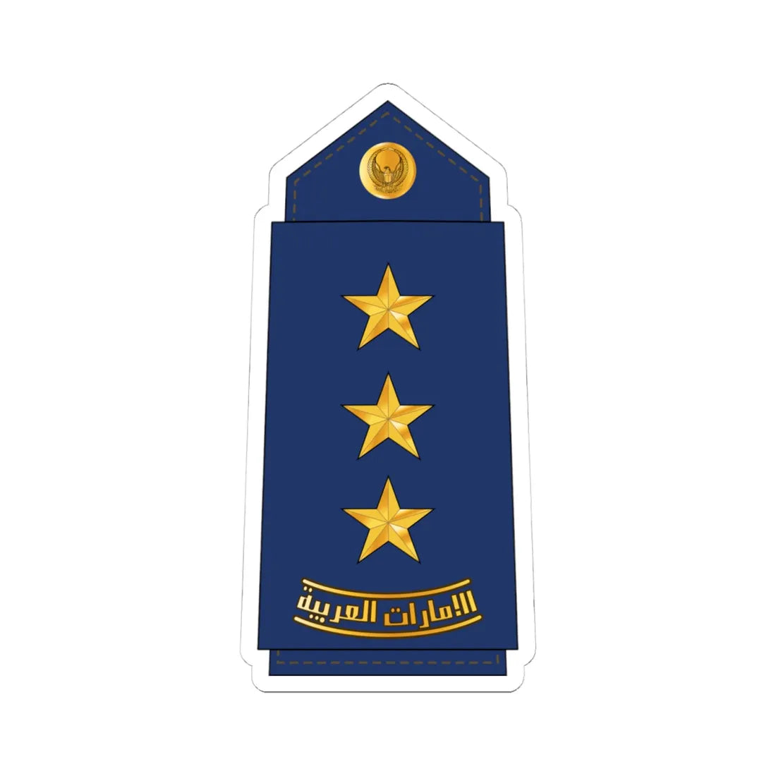 08 UAEAF CAPT (United Arab Emirates) (Military Rank) STICKER Vinyl Kiss-Cut Decal 4 Inch White - The Sticker Space